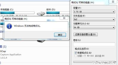 sd卡提示已损坏需要格式化怎么办,sd卡损坏需要格式化怎么办