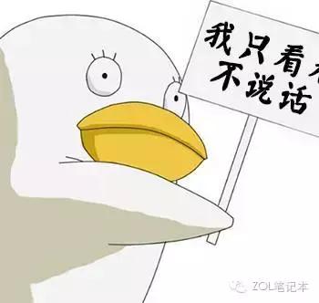 游戏主播百万粉丝有多少个,千万游戏主播