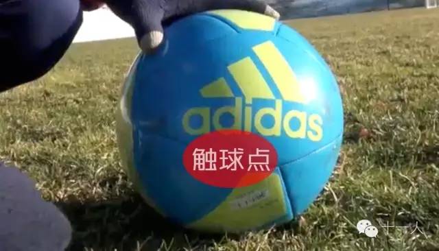 足球技巧花式过人进球,大卫路易斯任意球破门