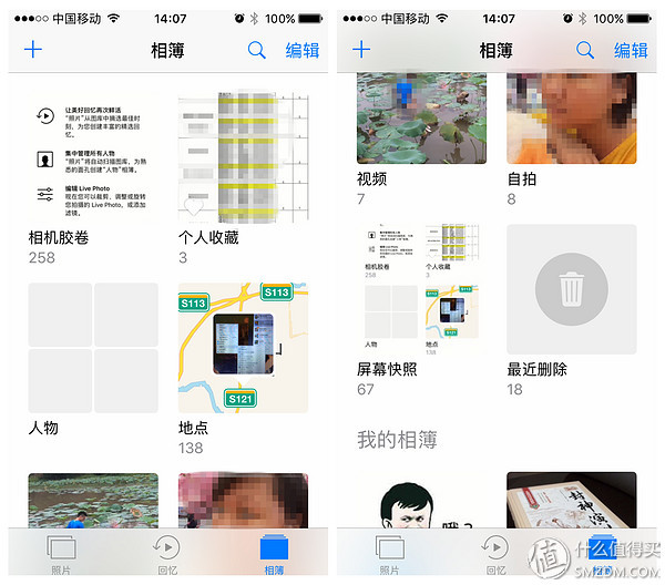 苹果5s升级ios10很流畅,iphone5sios12.5.7降到ios10