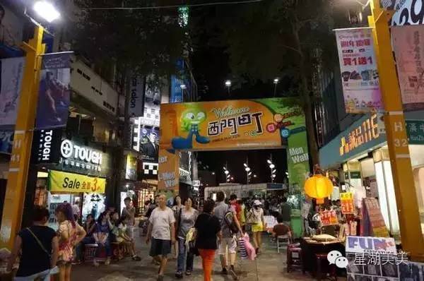 坐上高铁去台湾路线,高铁火车去台湾