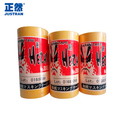 背景墙硅藻泥怎么装才好看,硅藻泥背景墙施工教学视频