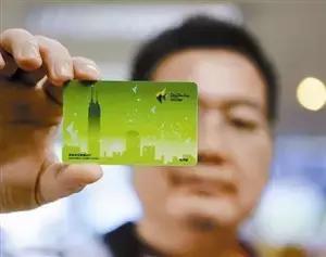 深圳通卡会过期吗,深圳通过期了