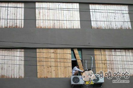 大师兄小师妹：人要是丑啊，别说桃花运，就是菊花运也没有啊！