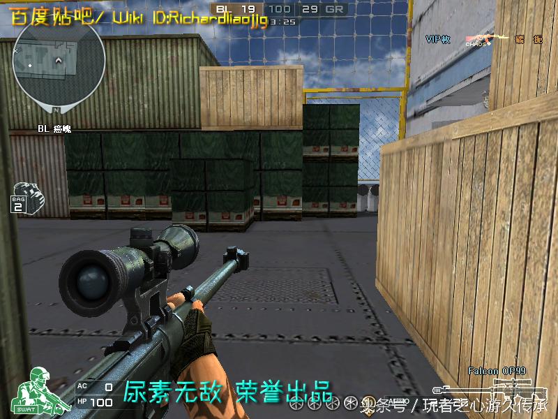 cf所有狙击枪瞬狙一样吗,cf全部步枪