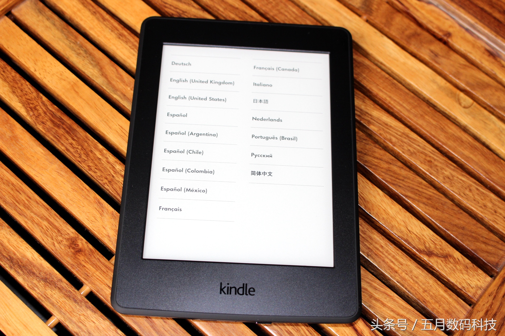 Myfirstkindle，书到用时方恨少，快来读书