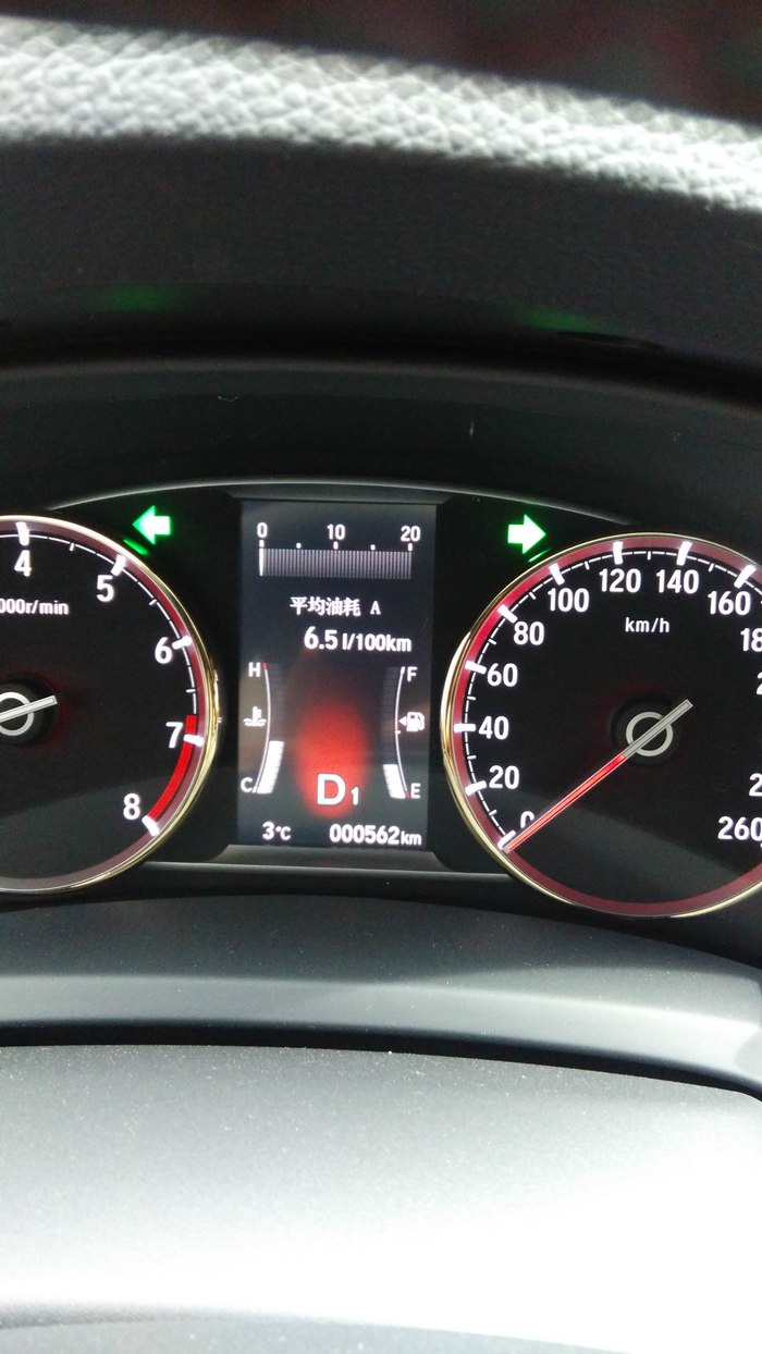 2015款本田思铂睿2.4尊贵版双离合,思铂睿2015款2.4lsi二手车价格