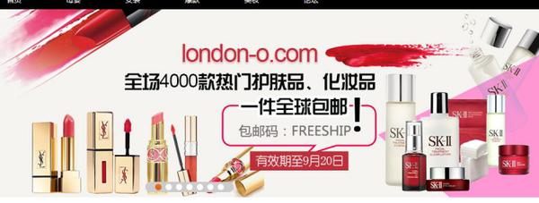 霹雳爸爸海淘攻略,霹雳父亲合集