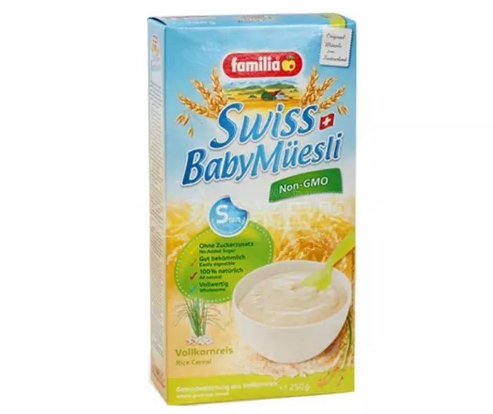 辅食清单一览表,辅食清单图