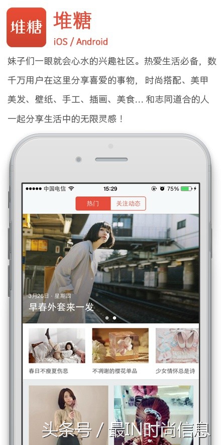 璁╃敓娲绘洿濂界殑app,鏃ュ父鐢熸椿涓ソ鐢ㄧ殑app