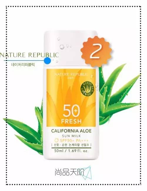 韩国小黑巴日光防晒霜怎么样,好用的韩国防晒霜推荐