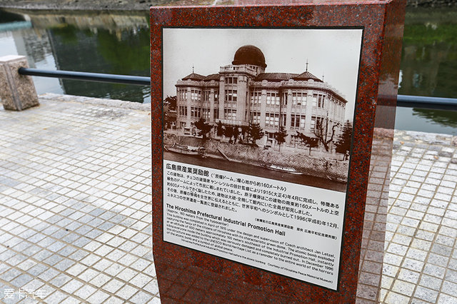 探索中国不为人知的地方,探访在日本基地