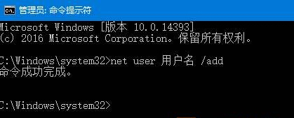 win10服务器打开软件显示停止工作,解决win10显示自动修复无法开机