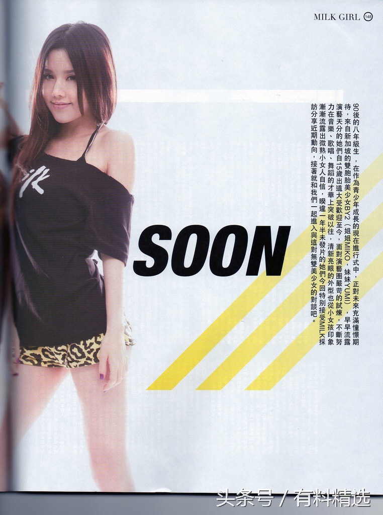 女朋友生日礼物送什么更加浪漫,女生生日礼物不应该送什么