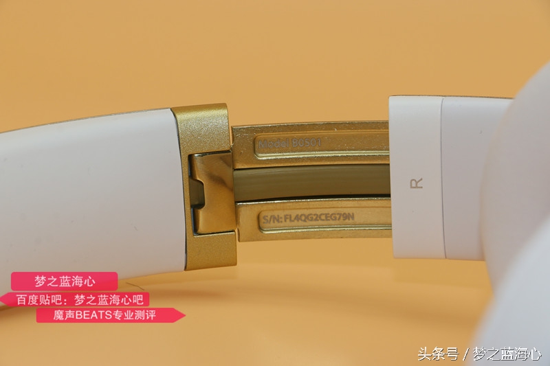 beats studio3耳机上没有sn码是正品吗 (beats耳机sn码在哪里)