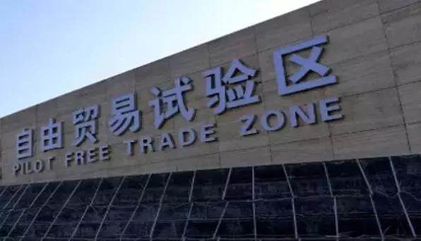 国务院重庆规划,重庆国务院