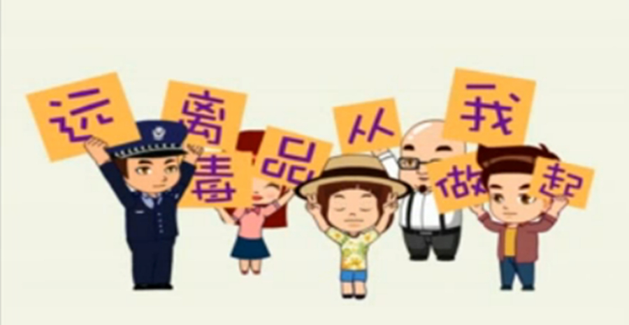 溜冰的后果及症状,溜冰容易得什么病吗