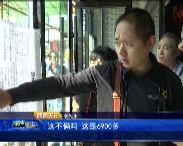 饭店出兑股东众多拖欠的工资找谁结?