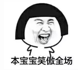 10月1日起实行驾照新规是真的吗,10月1日开始有哪些新交规