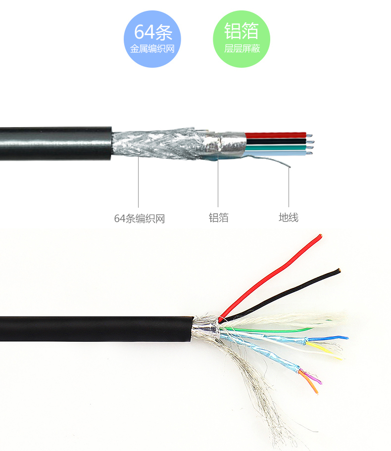 怎么识别数据线是2.0还是3.0,教你一招快速辨别数据线真假