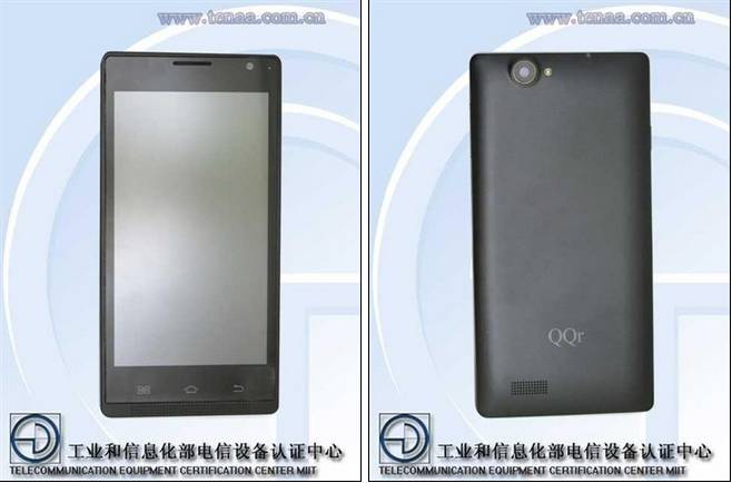 脑洞大开!原来工信部里有这么多有趣的手机品牌