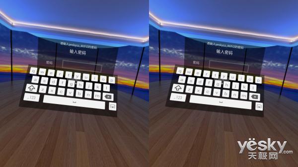 震撼感官超爽体验英菲克VR一体机评测