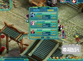 梦幻诛仙跑商3000w攻略,梦幻诛仙2赚钱方法