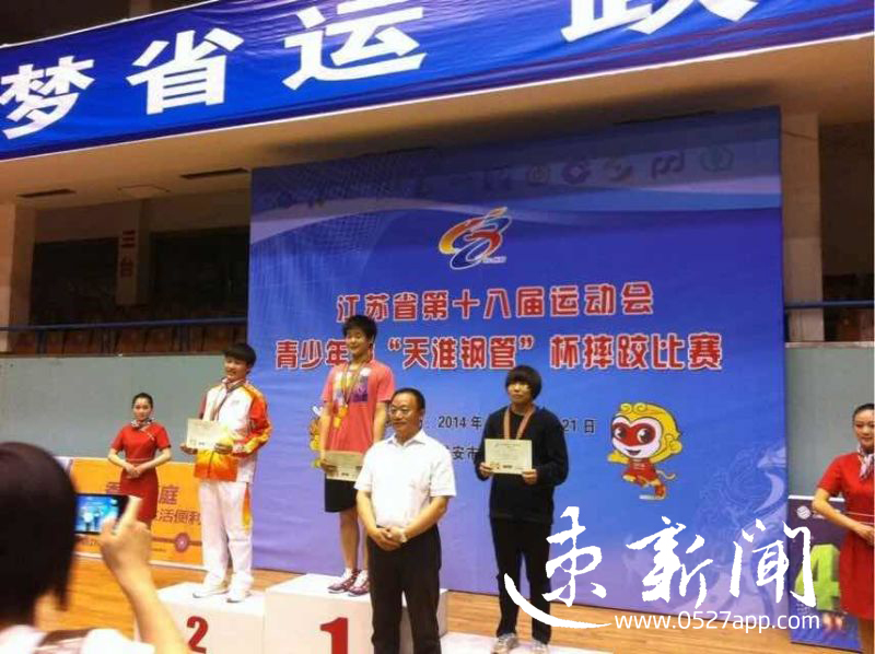 《青春宿迁》系列报道——叶雨晴：绽放在领奖台上宿迁“花儿”