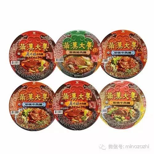 零食拌面推荐十包,泡面零食爆款top1