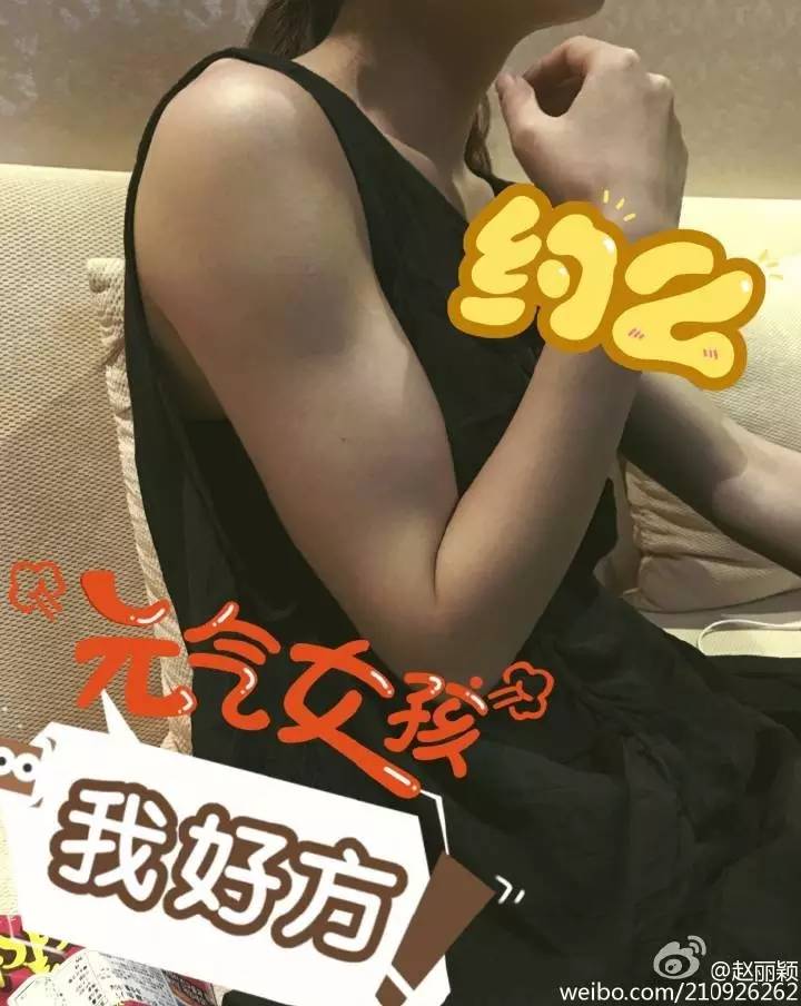 极度恐怖，胆小者慎入！唐嫣教你如何将头放入两腿之间！