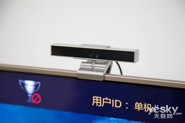 创维g7怎么玩体感游戏,创维电视g7的参数表