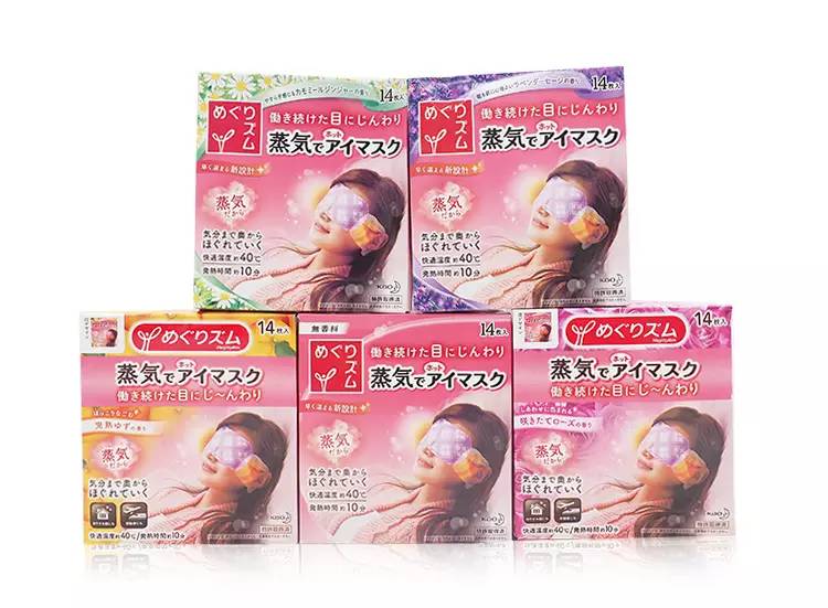 眼周有细纹用什么眼霜,护理眼周先用眼精华还是先用眼霜