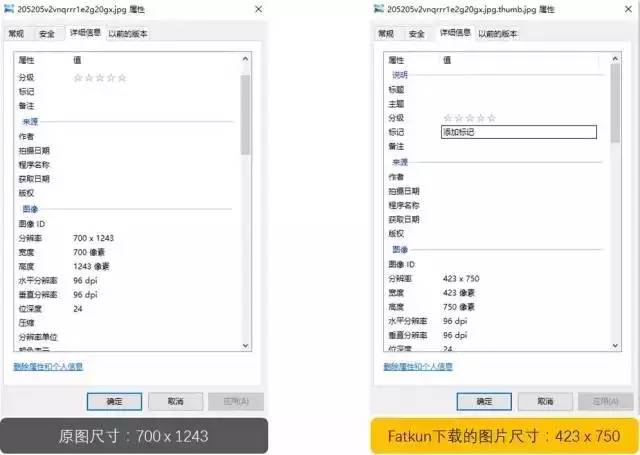 如何快速截图,如何大批量永久保存照片视频