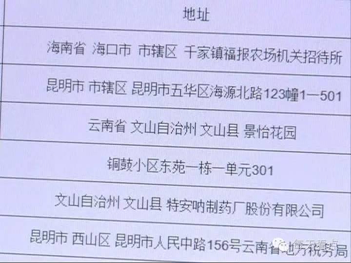中秋月饼线下营销,中秋佳节临近月饼销售升温