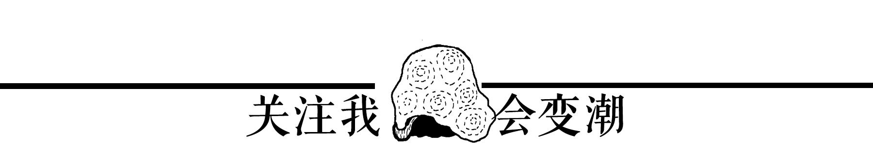 凯特王妃梳子梳了真不毛躁吗,英国王妃梳子