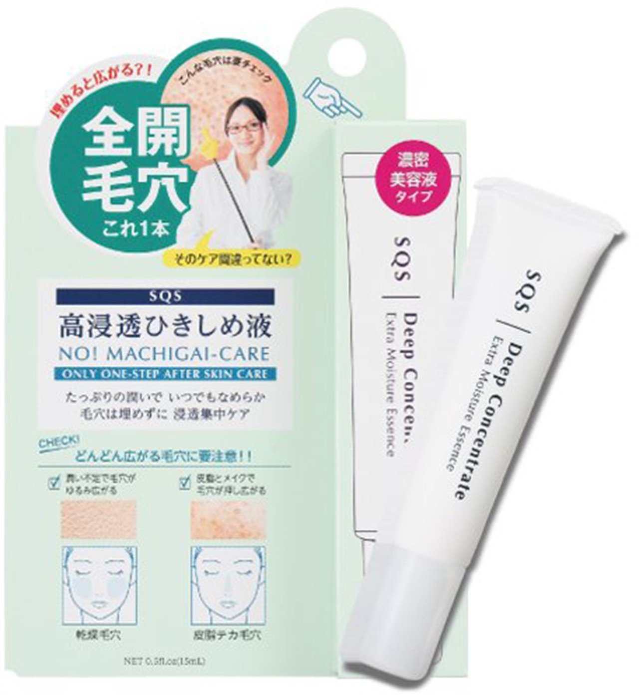 药妆店有哪些神奇单品,日本药妆店实用小东西