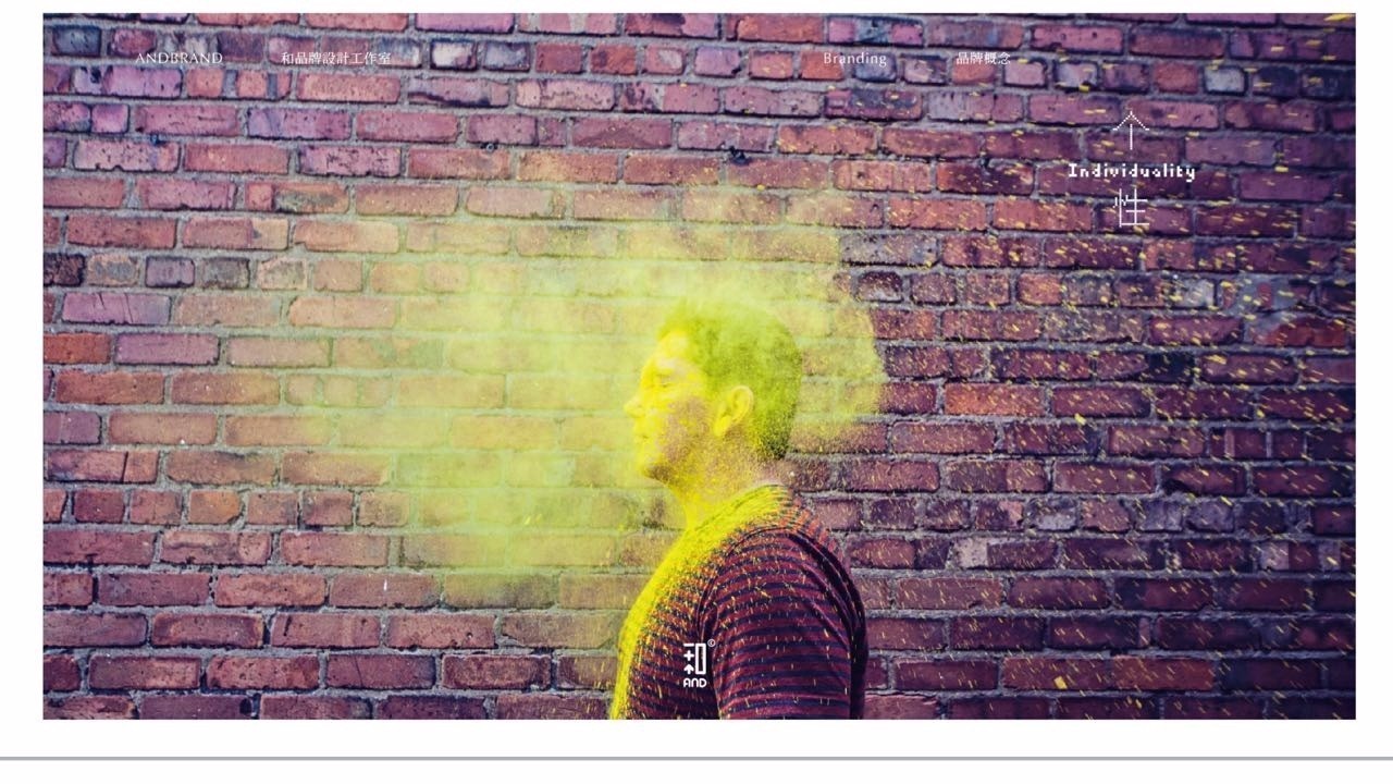 不做vi设计直接做空间设计,门店vi设计和装修设计有什么不同