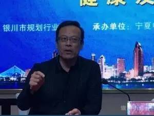 焦点规划如何助力房地产业健康发展?中房、建发老总有话说