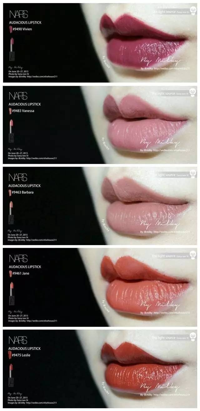 比YSL还好的口红,比ysl1966红一点的口红