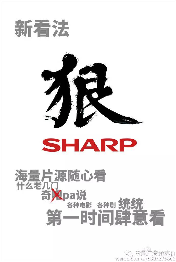 hello青春合集视频,夏普手机诺基亚