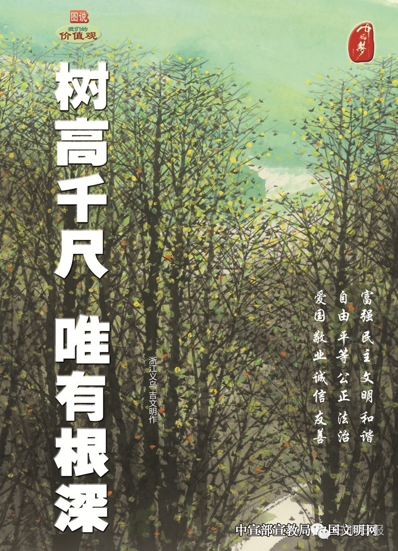 三明市中小学课后服务收费标准,三明私立小学一般收费标准