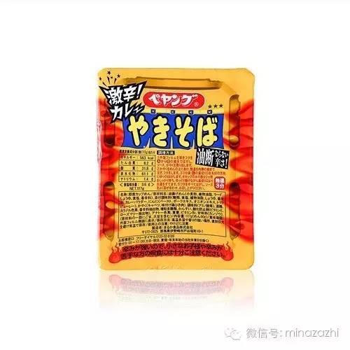 零食拌面推荐十包,泡面零食爆款top1