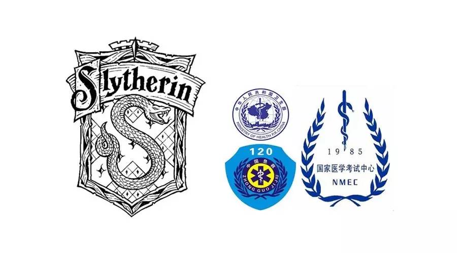 哈利波特霍格沃茨最温柔的教授,霍格沃茨哈利波特在哪个学院