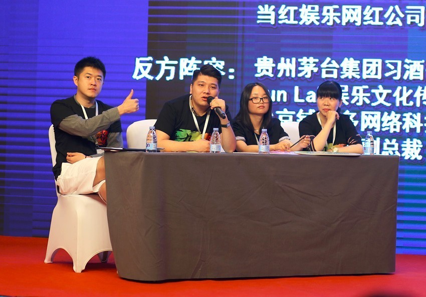 内容营销三板斧,内容营销四大变现方式