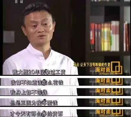 和你侃:国家队操盘手KPI考核满分!