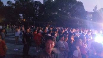 全国第三届广场舞大赛第一名,湖南广场舞大赛湘潭市获金奖作品