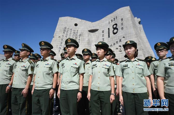 不能忘却的历史九一八,勿忘九一八风景图