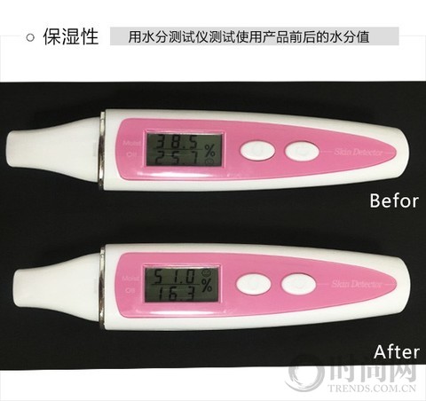 丹姿净化清颜补水黑面膜评测初秋补水强心剂出击！