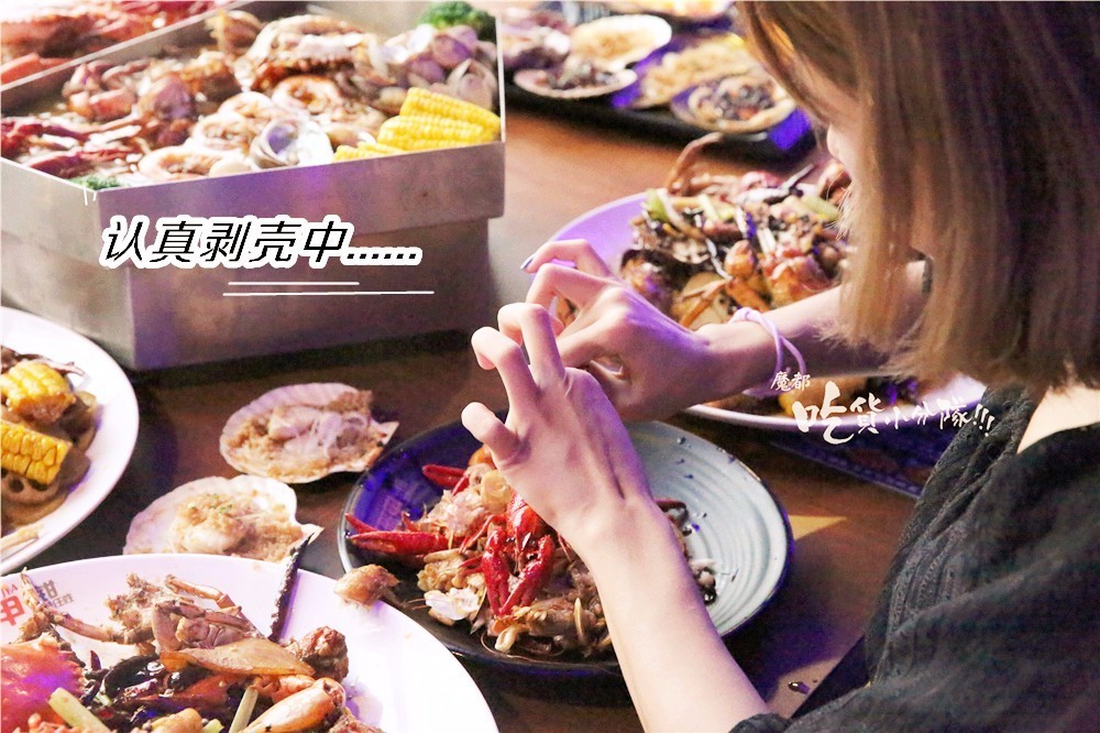 看到这家店的头牌，下意识就是举报！