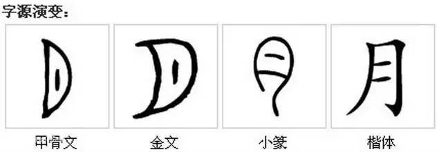 中秋月亮热门话题,中秋话题相关的作品